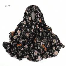 1 Miếng Của phụ nữ Mới Đúng mốt Thoáng đãng Khăn quàng cổ Với Kích thước lớn ( 175*70cm ) , Văn học & Phong cách Vintage Đầy màu sắc Hoa & Thiết kế ngọc trai , Gầy , Thoáng khí Và Mềm mại Chiffon Chất vải , Kem chống nắng Khăn đi biển , Phong cách Bohemian Đúng mốt Dây buộc tóc , Đồ trang trí Khăn quàng cổ Và Khăn choàng Đối với Giải trí , Ngày đêm , Ngoài trời , Du lịch Và Qủa tặng Đối với 2024 - Nhiều màu - Xem 21