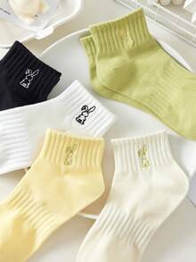 5 đôi tất thuyền nữ,vớ vô hình,vớ cổ thấp,vớ trắng,vớ ngắn,vớ đen,vớ nữ,vớ dễ thương,vớ nữ,vớ thủy thủ,vớ mắt cá chân, với thiết kế chống trượt đôi, thấm hút ẩm và thoáng khí , Thích hợp để mặc hàng ngày, thể thao tại nhà, trang phục công sở, thiết kế tối giản, phù hợp cho mọi mùa và các ngày lễ khác nhau, tất vô hình và tất ngắn, với màu sắc tùy ý - Nhiều màu - Xem 7