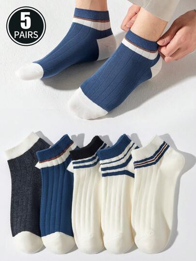 1/5双男士隐形袜，双线防滑设计，白袜子，短袜，黑袜子，低帮袜，短袜，螺纹防滑设计，吸汗导轨设计，吸湿透气，商务休闲居家运动皆宜，学院风，适合四季日常穿着，隐形袜和短袜，颜色随机