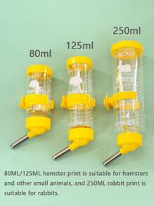 1只倉鼠水瓶兔子飲水器荷蘭豬喝水器,小動物餵食器