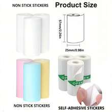 迷你打印機紙張57 X 25mm熱敏標籤紙,貼紙,色紙,白色自粘貼紙紙張,適用於迷你攜帶式袖珍行動打印機 - 杏色 - 查看 2