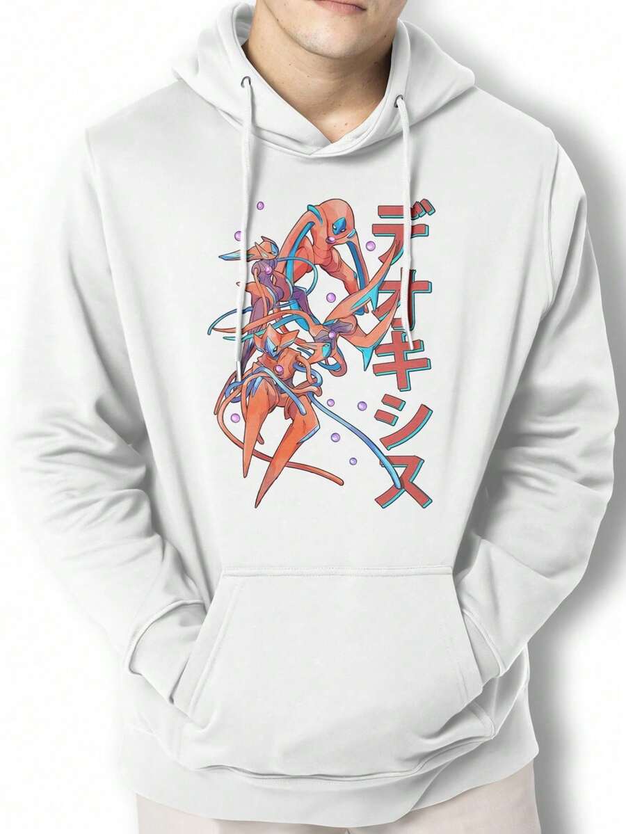 Men Hoodies - 白色 - 查看 1