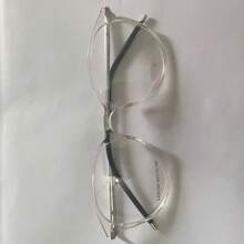 Men Eyeglasses - 無色 - 查看 1