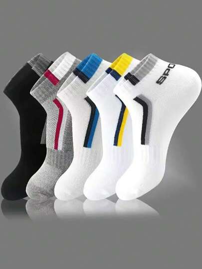 5 Pairs/Set Summer Lightweight Breathable Solid Color Tennis Socks