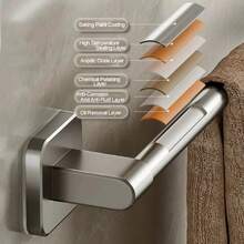 1pc Bathroom Towel Rack Adhesive Towel Bar Without Punching - Dark Gray - View 9