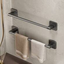 1pc Bathroom Towel Rack Adhesive Towel Bar Without Punching - Dark Gray - View 2