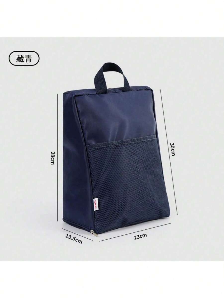 Kids Travel Bags - Màu xanh hải quân - Xem 1
