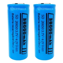 Batteries - 2 單位 - 查看 1