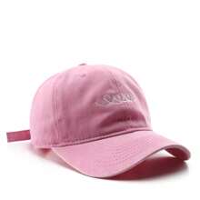 Gorro de béisbol vintage bordado con aspecto desgastado para mujeres/hombres, gorro de béisbol de protección solar para exteriores de primavera/otoño para la calle - multicolor - Ver 14