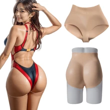 女士拳擊手短褲內褲硅膠柔軟臀部推起假臀部增強臀部100％矽膠內褲自豪 - 米色 - 查看 1