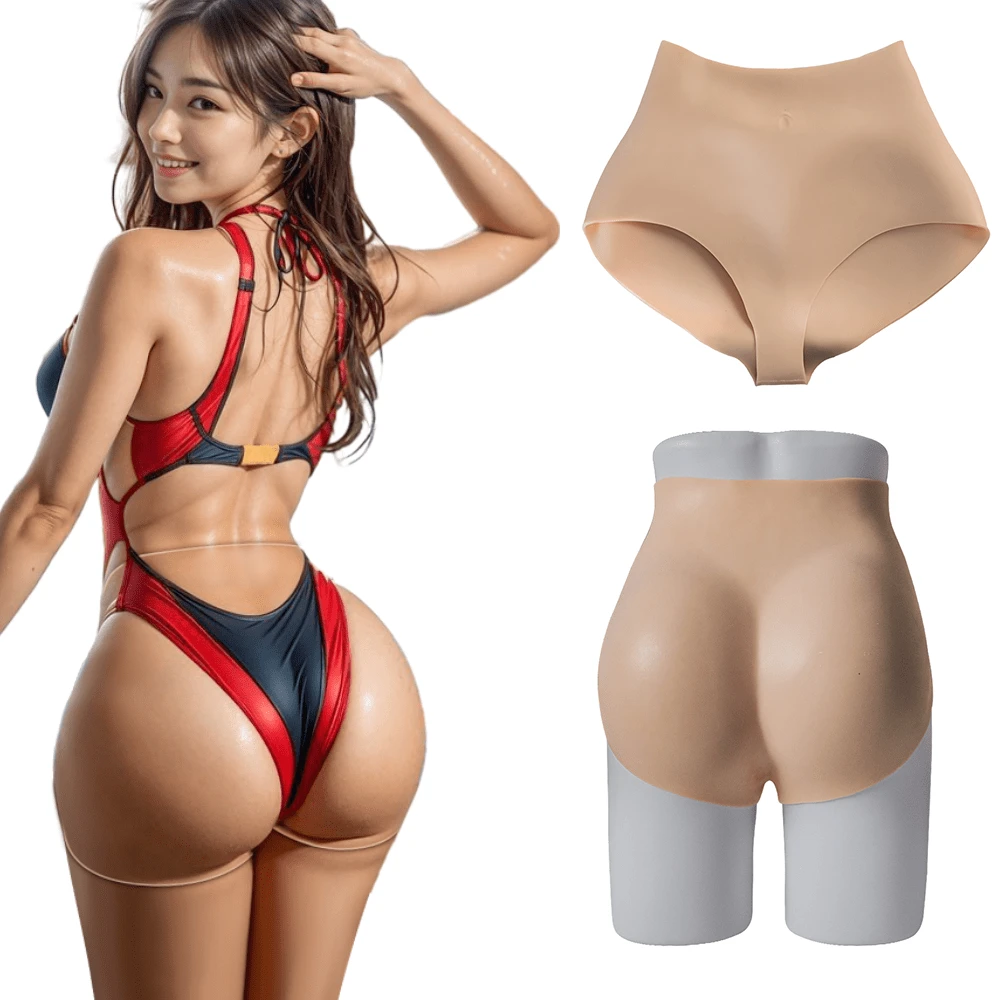 女士拳擊手短褲內褲硅膠柔軟臀部推起假臀部增強臀部100％矽膠內褲自豪 - 米色 - 查看 1