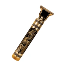 Hair Clippers - 金色 - 查看 7