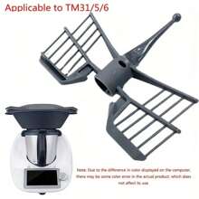 1入蝴蝶攪拌棒刮刀,適用於thermomix Tm31 Tm5 Tm6天然果汁機,廚房機器工具更換配件,可重複使用的刮刀 - 灰色 - 查看 1