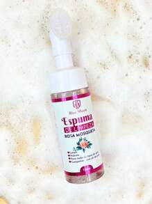 Makeup Remover - 彩色 - 查看 1