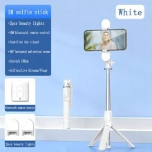 1pc Phone Tripod Selfie Stick 39" With Light With Bluetooth Remote, 360° Rotation Compatible With All Smartphone 2 Fill Lights White - 2 White Fill Lights - View 1