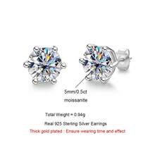 ANU JEWEL 0.5ct/1ct/2ct 莫桑石耳钉，适合送礼 - 白色 - 查看 4