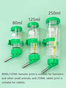 1只倉鼠水瓶兔子飲水器荷蘭豬喝水器,小動物餵食器