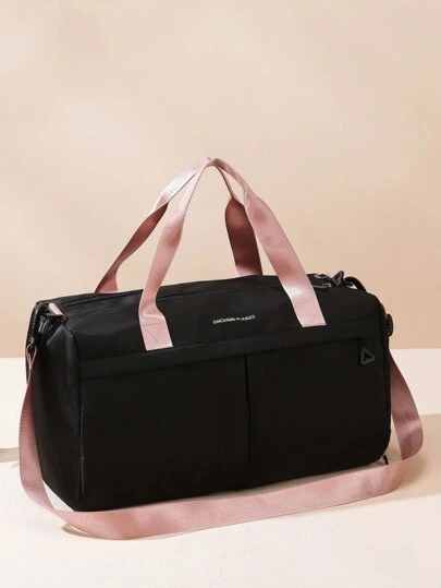 休闲干湿分离旅行行李袋，便携式大容量运动健身瑜伽单肩包，带独立鞋隔层，完美的旅行健身行李收纳袋，返校书包，旅行必需品，海滩旅行收纳袋，暑假旅行包，学校用品，学校用品