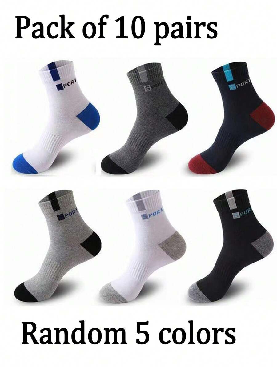 【工廠直銷10對裝】男士夏季運動襪,防臭,透氣,低減,短筒襪適用於學生和男士 - 彩色 - 查看 1