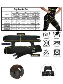 1入組黃色3合1提臀腰部訓練器發汗腰帶大腿修身器 - 黃色 - 查看 2
