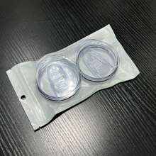 20 盎司细长玻璃杯替换盖 2 件装，适合内径 2.72 至 2.75 英寸的细长玻璃杯，防溢防溅玻璃杯盖硅胶滑动盖。