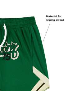 veidoorn 1 Pc Sports Shorts, Men Women Casual Breathable Drawstring Shorts For Summer Running, Basketball, Activities, Fitness, Beach