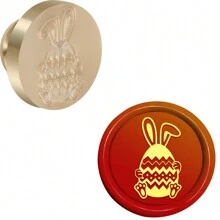 CYFUN DESIGN 1入組復活節兔子拿蛋蠟封印章,可拆卸圓形黃銅頭,無手把,適用於收藏,邀請卡,信封,卡片禮品包裝 - 金色 - 查看 1