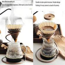 Convenient Pour Over Coffee Maker Set, Vintage Glass Coffee Dripper Pot With S-Shaped Stainless Steel Filter And Coffee Filter Paper Stand For Home, Office And Outdoor, Cold Brew Coffee - Bronze - View 3