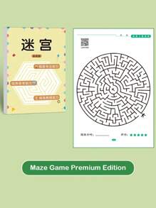 1pc Montessori Maze Game Book, Children's Concentration Training Maze Game, Early Childhood Development Toy Book (Some Content Randomly Sent), School, Student, Stationery, Learning Supplies
