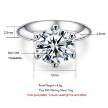 1個豪華精美的實驗室製造莫桑石裝飾銀色婚禮戒指,適用於女性的訂婚婚禮首飾禮物新娘珠寶