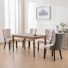 4 Piece Set Velvet Upholstered Dining Chairs, Wingback Side Chairs Button Tufted With Solid Wood Legs For Kitchen,Dining Room. - Beige-Floral - View 5