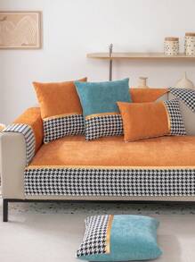 1pc Simple & Modern Slip-Resistant Sofa Cover Suitable For All Seasons
