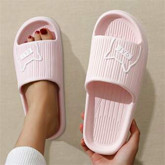 Bathroom Antiskid Eva Slippers, Cat Design Couple Home Slippers, Unisex, Soft & Comfortable Indoor Pink Slippers 1 Pair