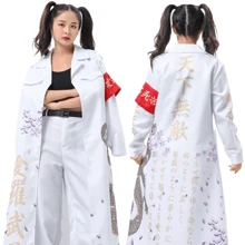 3入組holoun日本暴走族cosplay服裝《東京復仇者》制服套裝 - A - 查看 34