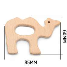 1入組山毛櫸木DIY手工藝材料，裝飾配件 - 米色 - 查看 16