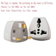 2入組/包英國標準三齒電源轉換插頭,白色,型號sz-005 - 白色 - 查看 4