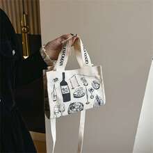 1個塗鴉藝術帆布袋,2024四季簡約休閑斜挎手提袋,百搭時尚日常通勤手提包,富有藝術感的學校用品,適合女性日常外出、通勤和上學使用。 - 白色 - 查看 2