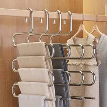 1 PC, Stainless Steel S-Shaped Trouser Hanger For Hanging Pants Special Hanger Household Multi-Layer Multi-Functional Wardrobe Built-In Storage Artifact - Silver - View 3