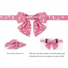1套新的復活節兔限量版腮紅兔寵物狗,室內外適用的布項圈配有銀色扣和蝴蝶領結的組合 - 粉色 - 查看 3