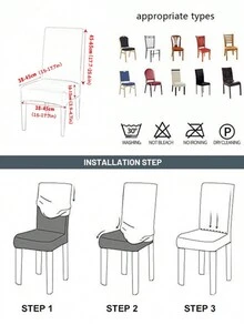 1/4/6入組大理石幾何圖案彈性椅套,可拆式可水洗全覆蓋椅套,適用於餐椅,家庭裝飾,酒店,宴會,餐廳椅子保護套 - 彩色 - 查看 2