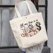 1/2/3 件耶稣水彩花熨烫热压 DIY 补丁装饰，热转印乙烯基贴纸适用于服装 T 恤连帽衫枕头包 - 彩色 - 查看 5