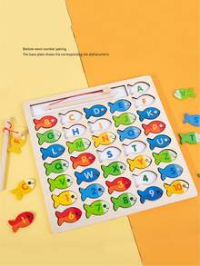 兒童字母磁力釣魚認識數字穿珠早教教具親子遊戲2-6歲男女孩