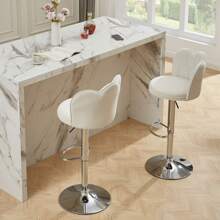 Bar Stools Set Of 2, Adjustable Barstools With Back, Velvet Armless Counter Height Stool Kitchen Island Stool Swivel Bar Stools, White - White - View 4