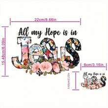 1/2/3 件耶稣水彩花熨烫热压 DIY 补丁装饰，热转印乙烯基贴纸适用于服装 T 恤连帽衫枕头包 - 彩色 - 查看 3