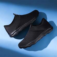 春夏新款一步式男士網眼透氣休閒便鞋,防滑耐磨 - 黑色 - 查看 8