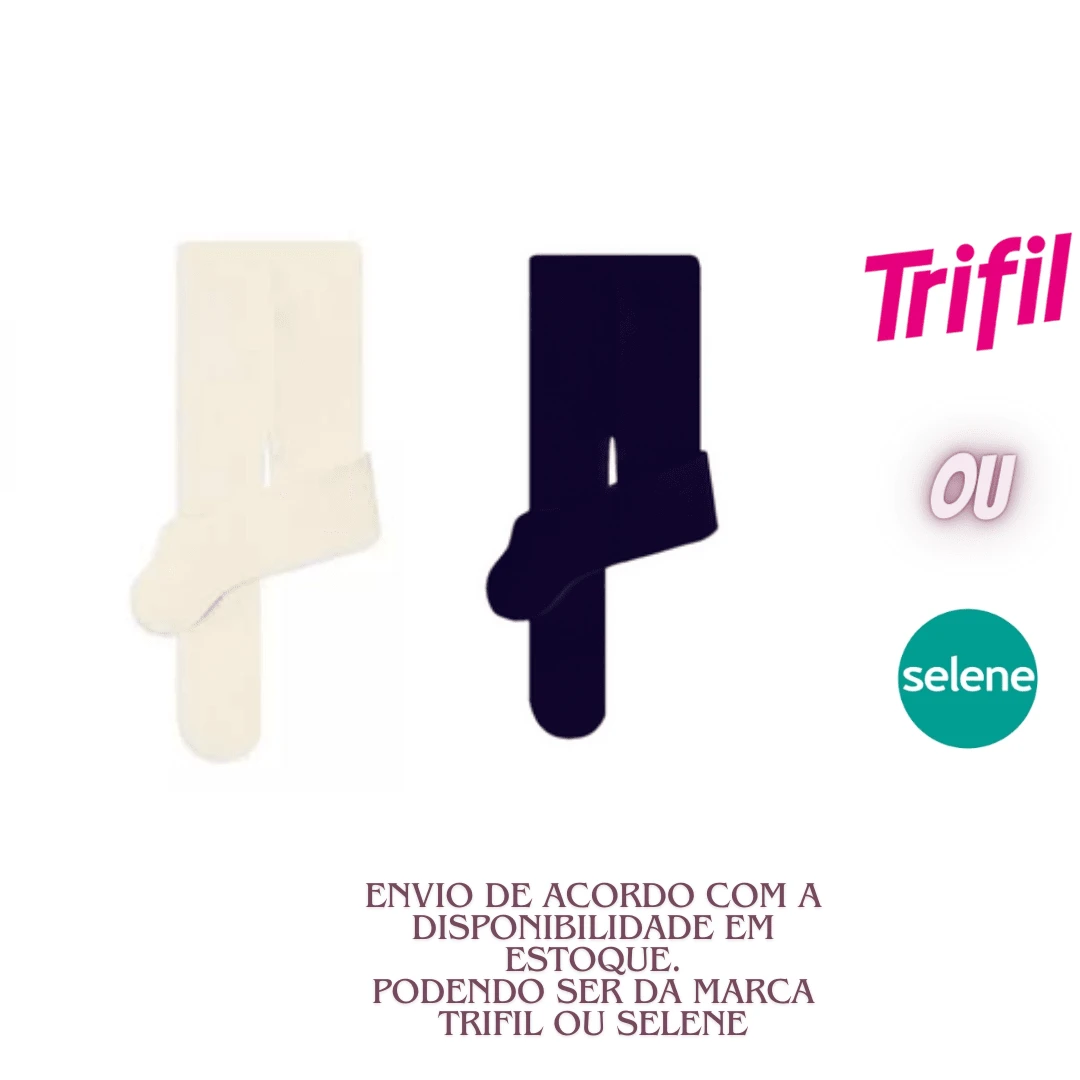 Baby Gifts - 米色 - 查看 1