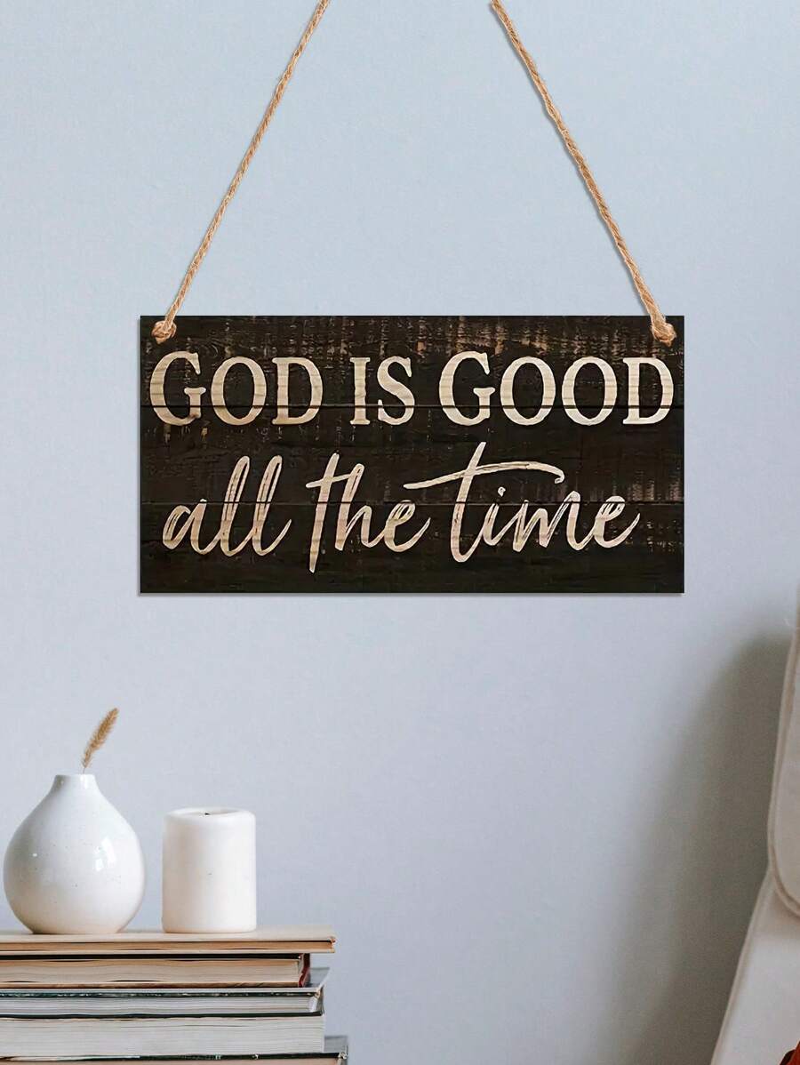 1件創意木製「God Is Always Good」英文標語裝飾掛牌，輕量木材質裝飾標語牌，室內溫馨牆面裝飾掛飾，美式風格木製牆面掛飾，標語掛飾，適用於商店、居家、派對裝飾等