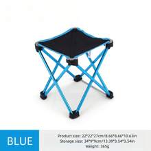 1只藍色野外超輕鋁合金摺疊凳,釣魚凳,多功能方凳,便攜小椅子,大號尺寸