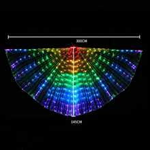 Adult Led Light Up Colorful Belly Dance Wings With Extendable Sticks Dance Costume Cape For Performance - Multicolor - View 6