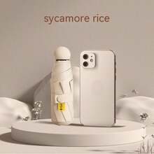 1 Miếng Gấp lại Ô dù 8 Xương sườn , Thiết kế viên nang Mini mặt trời & Mưa Ô dù , Có thể mang đi Túi nhỏ Ô dù - Màu be - Xem 4